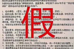 辽足要回来了？前辽足球员：辽宁可能马上再有中超球队了