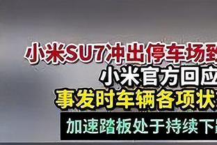 准备开始了？！交易截止日当地时间早七点 Woj发推开始准备工作