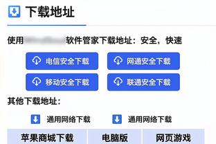 太稳！莱昂纳德半场11中5&三分2中2砍下14分2板1断