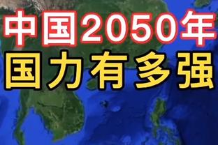 花式宣！不装了，布莱顿用FM官宣高潜小将加盟，转会费1000万欧