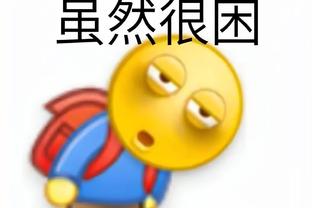 雷竞技在线登录页面截图0