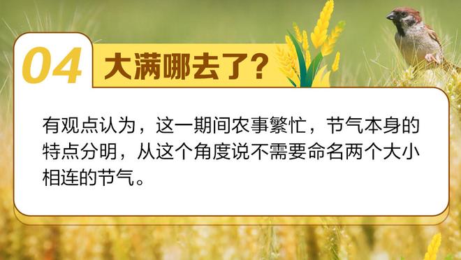 此前连续缺战4场！队记：基根-穆雷今天全程参与了球队训练