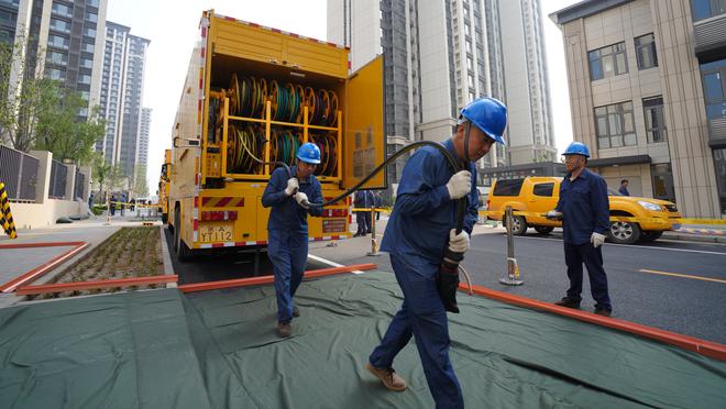 雷竞技提款在线呀截图2